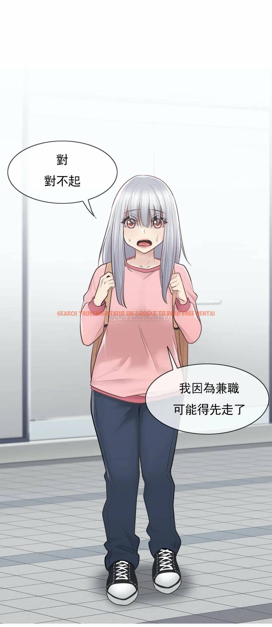 查看漫画觸摸解封 - 第15话 - tymanga.com中的1083134图片