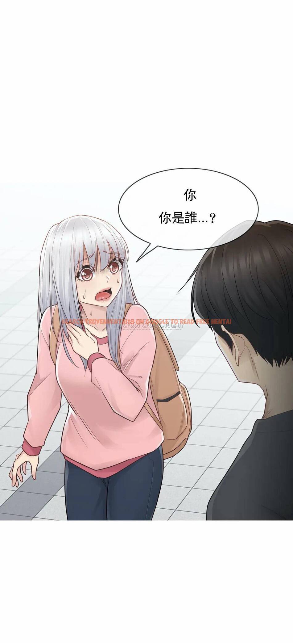 查看漫画觸摸解封 - 第15话 - tymanga.com中的1083138图片