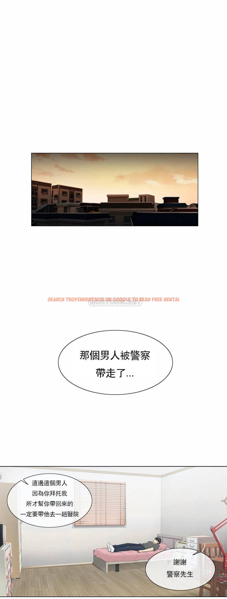 查看漫画觸摸解封 - 第16话 - tymanga.com中的1083147图片