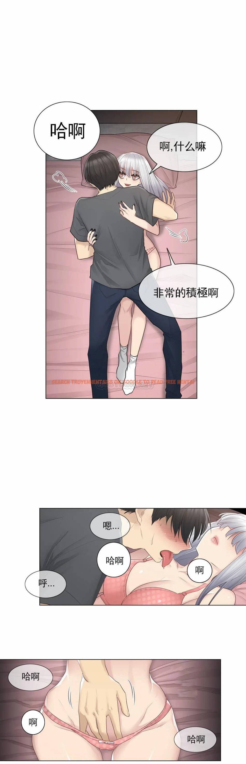查看漫画觸摸解封 - 第16话 - tymanga.com中的1083167图片