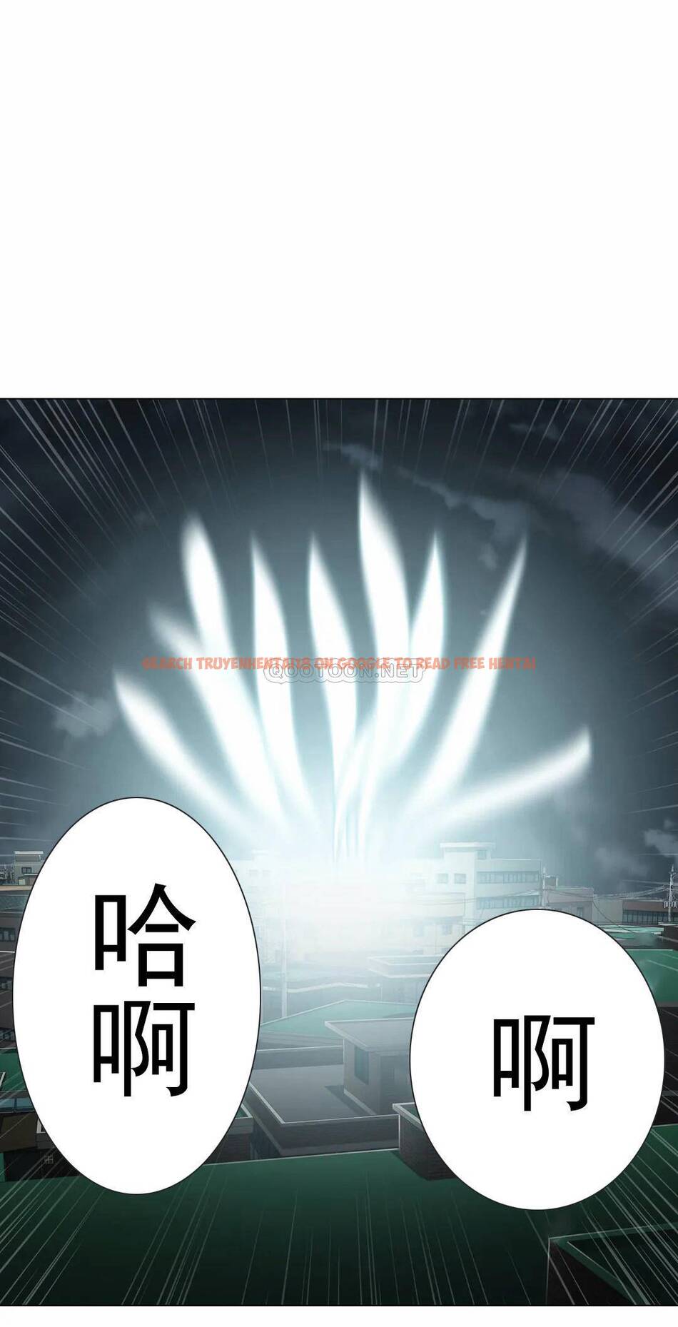 查看漫画觸摸解封 - 第17话 - tymanga.com中的1083193图片