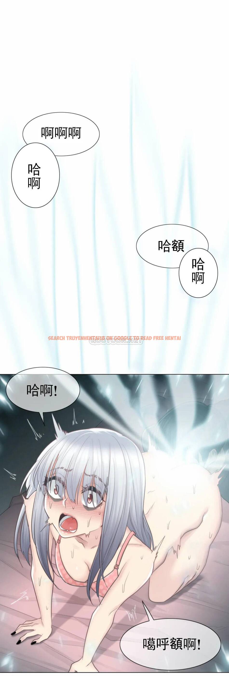 查看漫画觸摸解封 - 第17话 - tymanga.com中的1083194图片