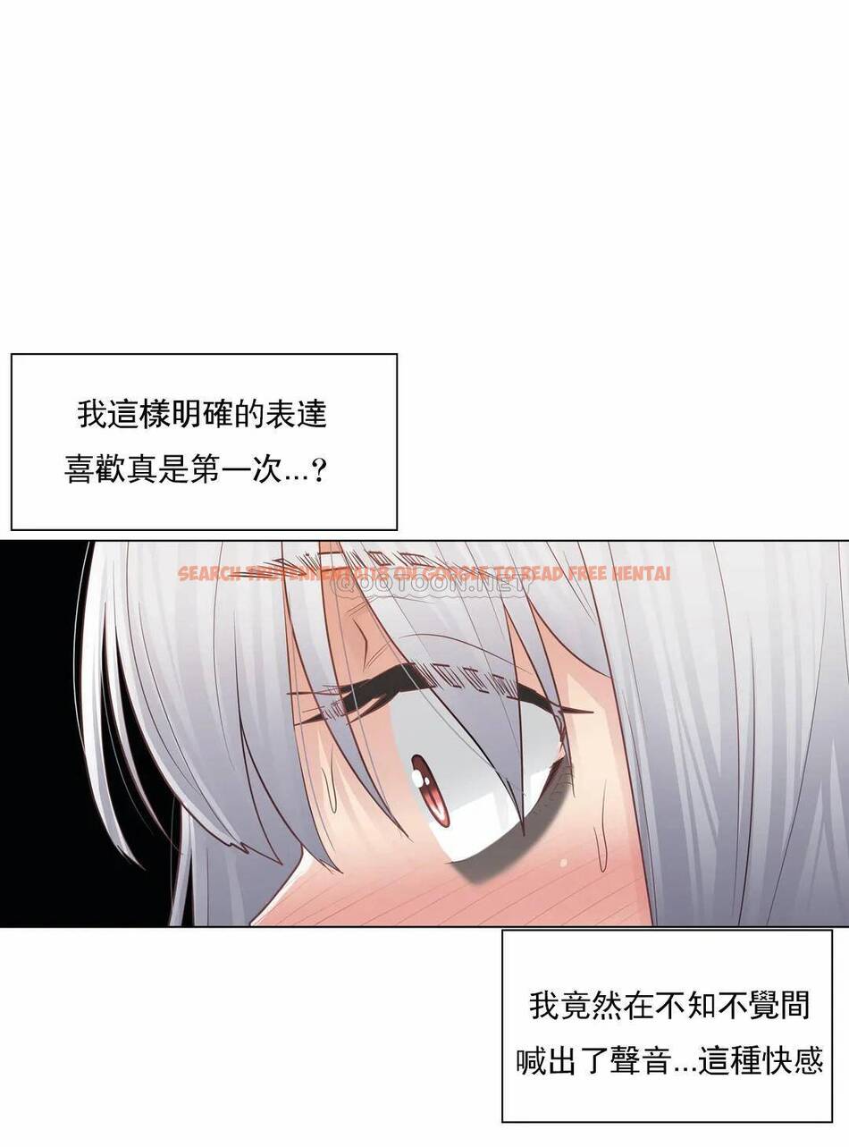 查看漫画觸摸解封 - 第17话 - tymanga.com中的1083209图片