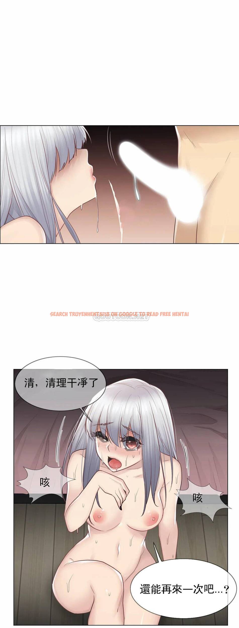查看漫画觸摸解封 - 第18话 - tymanga.com中的1083223图片