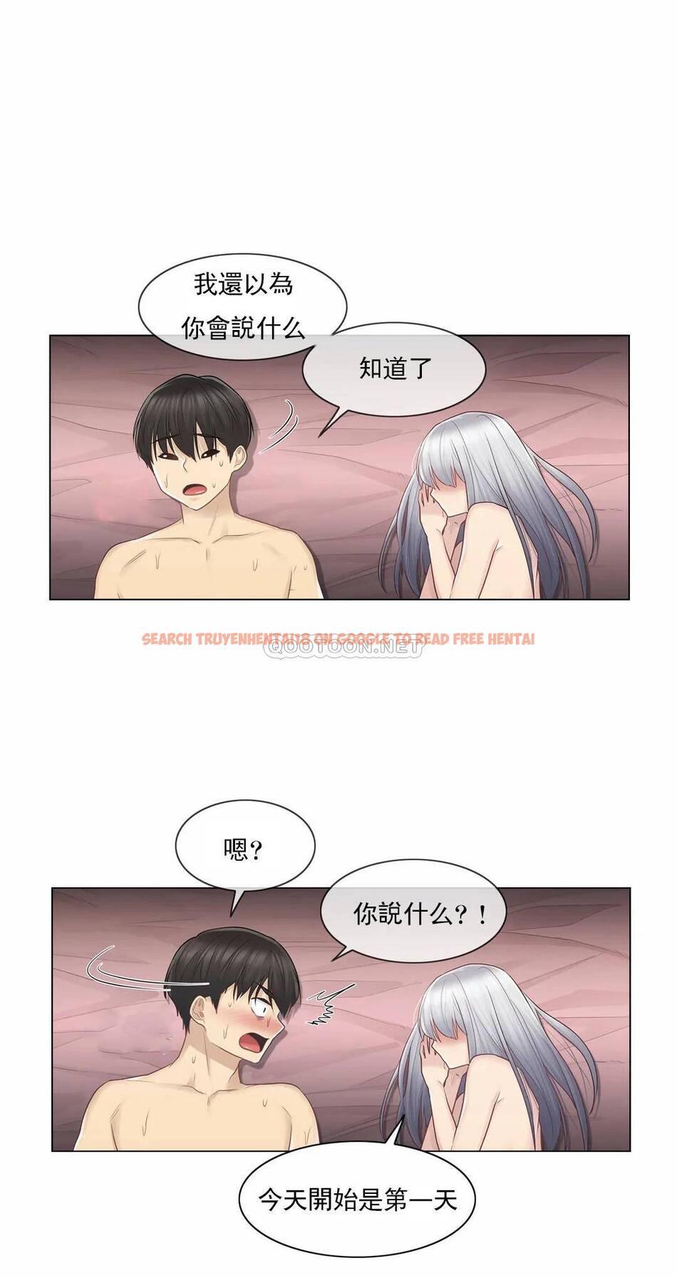 查看漫画觸摸解封 - 第18话 - tymanga.com中的1083227图片