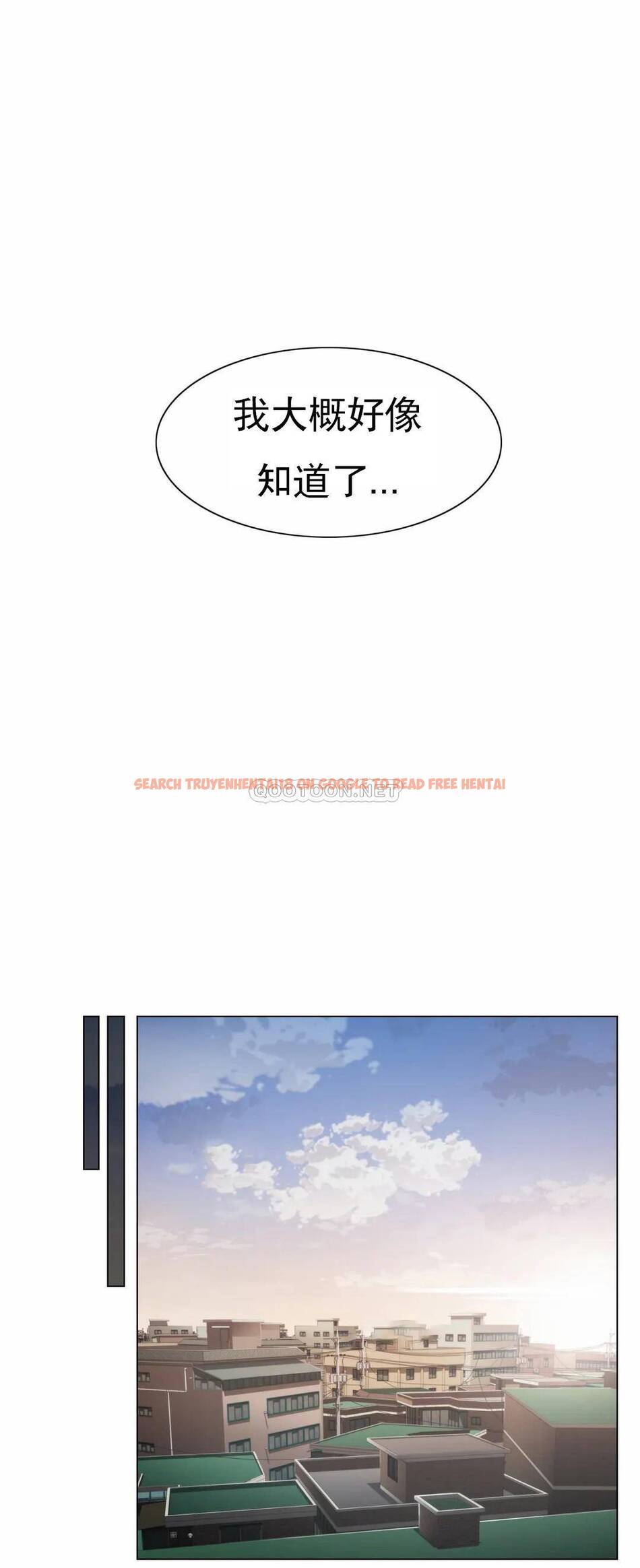 查看漫画觸摸解封 - 第18话 - tymanga.com中的1083245图片