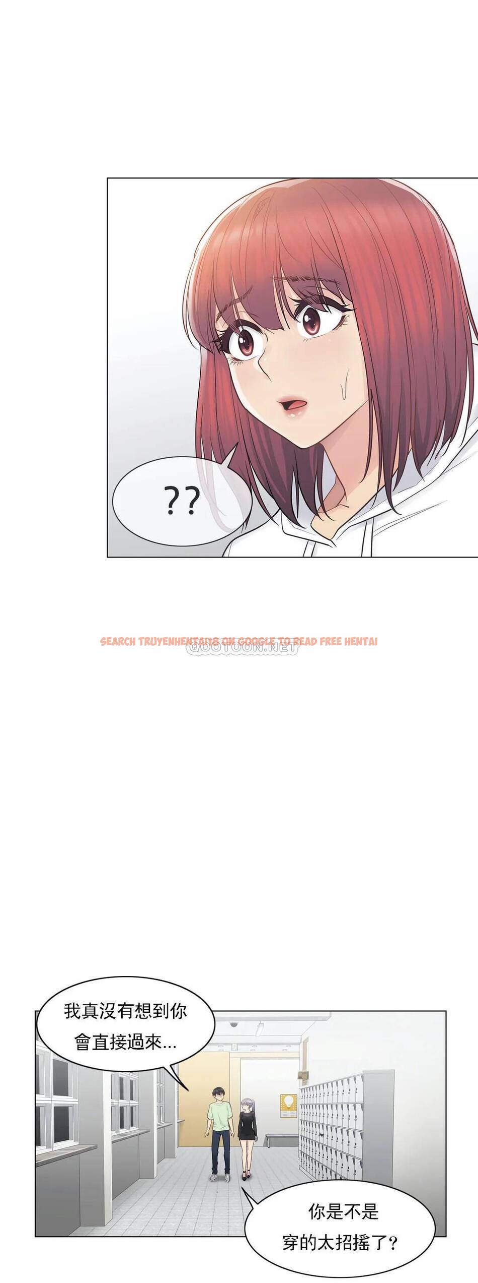 查看漫画觸摸解封 - 第19话 - tymanga.com中的1083273图片