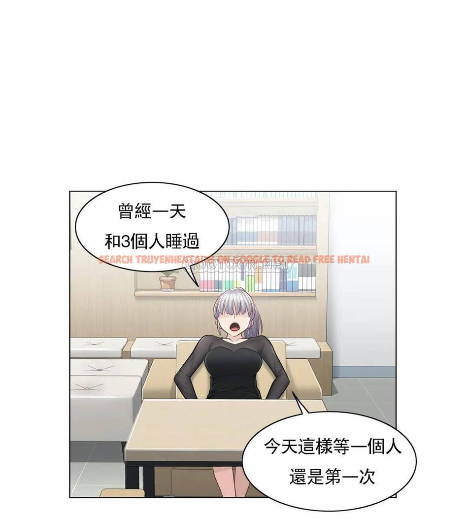 查看漫画觸摸解封 - 第19话 - tymanga.com中的1083279图片