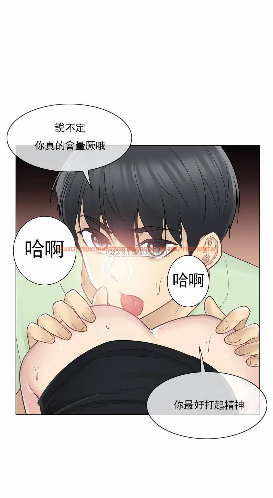 查看漫画觸摸解封 - 第20话 - tymanga.com中的1083317图片