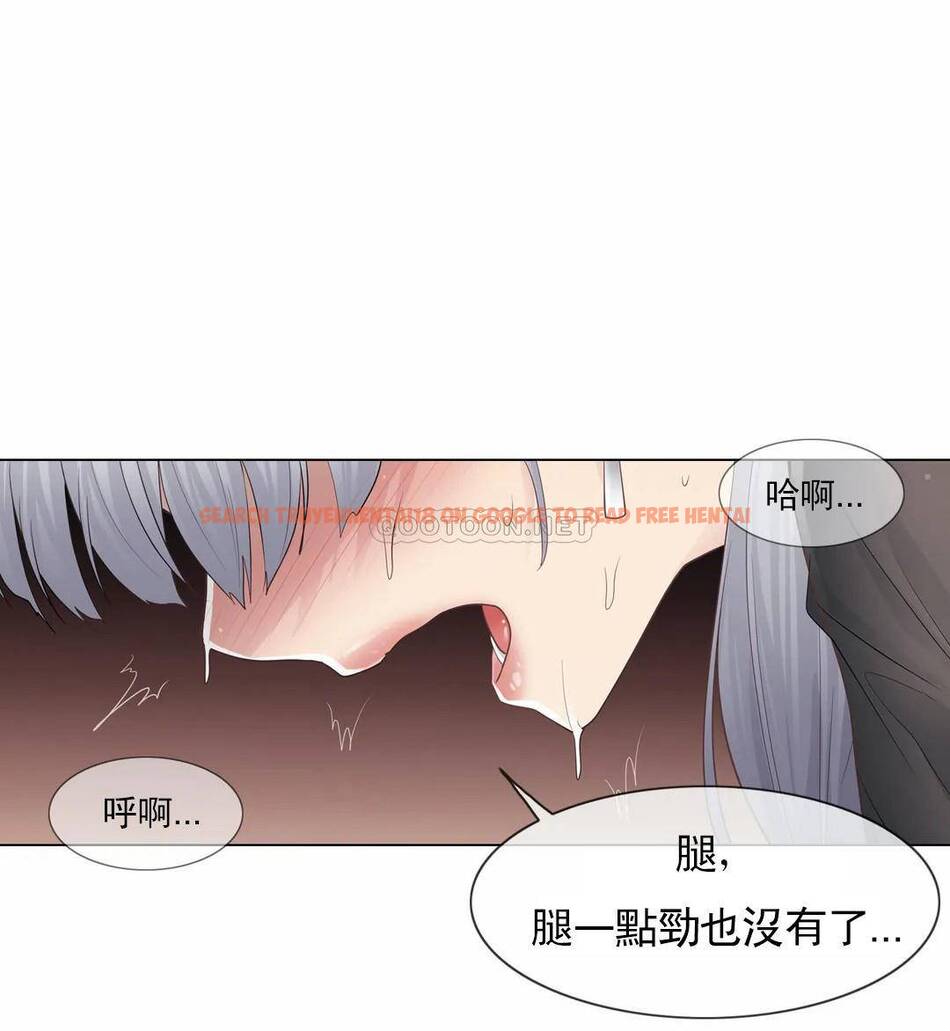 查看漫画觸摸解封 - 第21话 - tymanga.com中的1083328图片