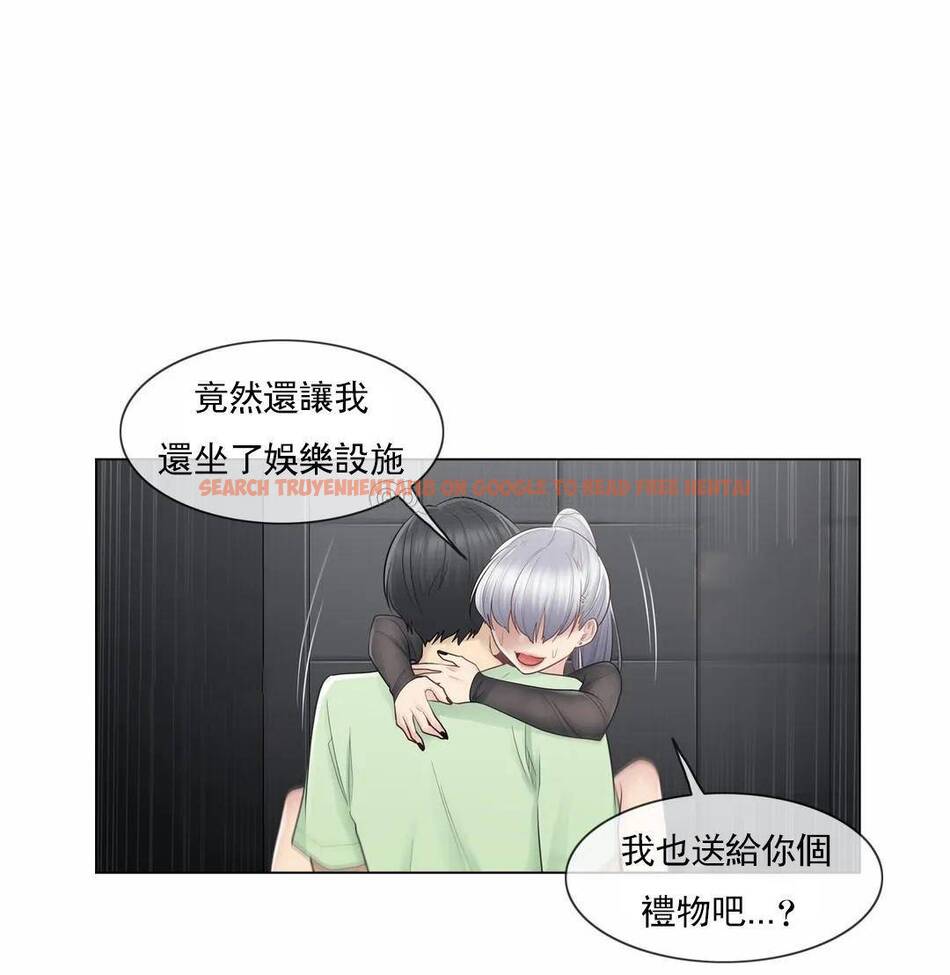 查看漫画觸摸解封 - 第21话 - tymanga.com中的1083334图片