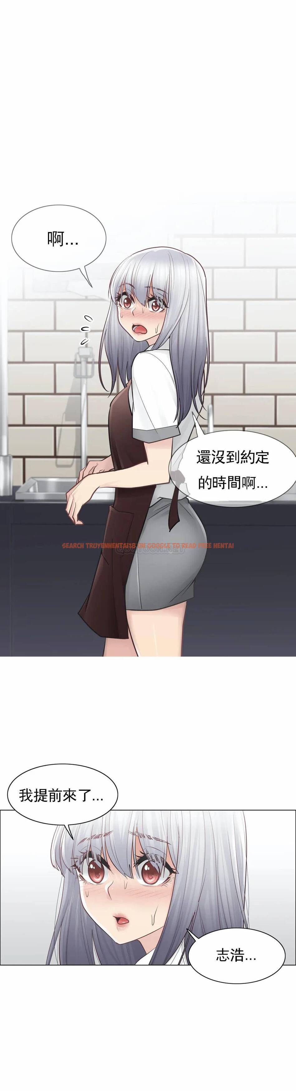 查看漫画觸摸解封 - 第21话 - tymanga.com中的1083350图片