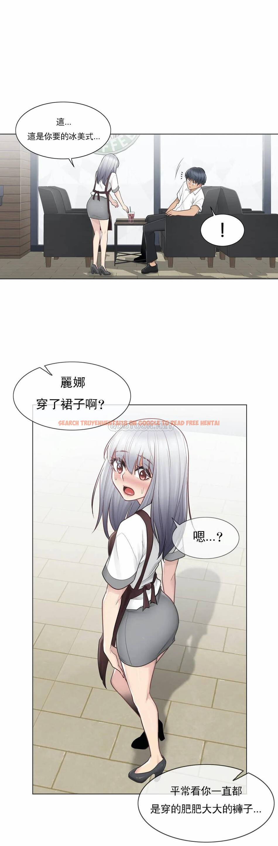 查看漫画觸摸解封 - 第22话 - tymanga.com中的1083366图片
