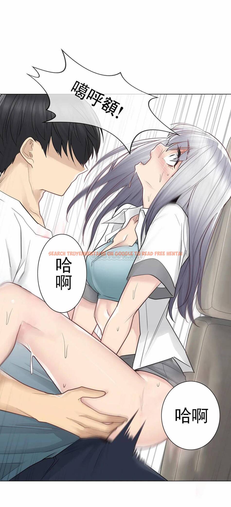 查看漫画觸摸解封 - 第23话 - tymanga.com中的1083398图片