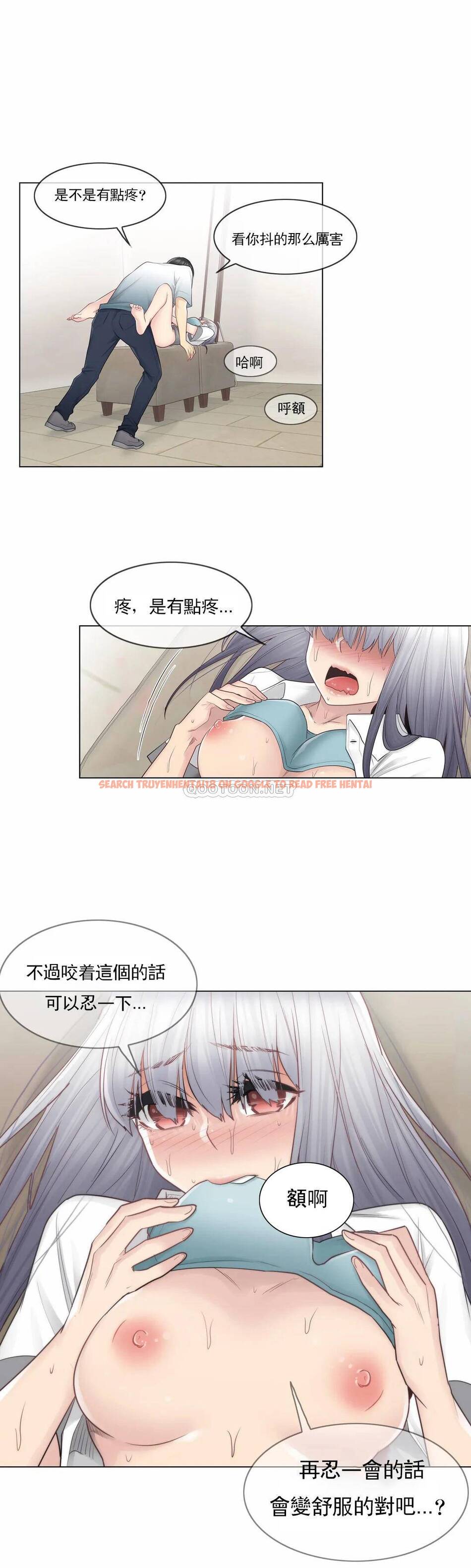 查看漫画觸摸解封 - 第23话 - tymanga.com中的1083400图片
