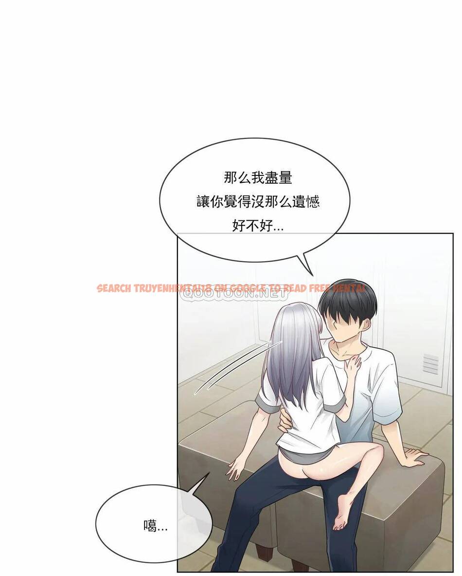 查看漫画觸摸解封 - 第24话 - tymanga.com中的1083407图片