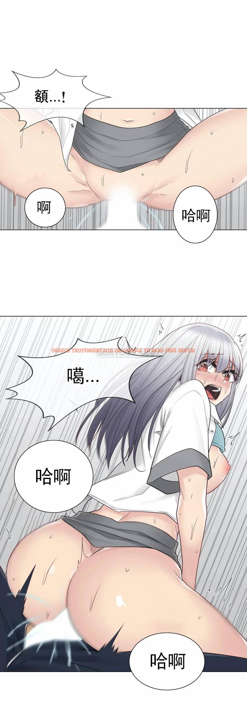 查看漫画觸摸解封 - 第24话 - tymanga.com中的1083418图片