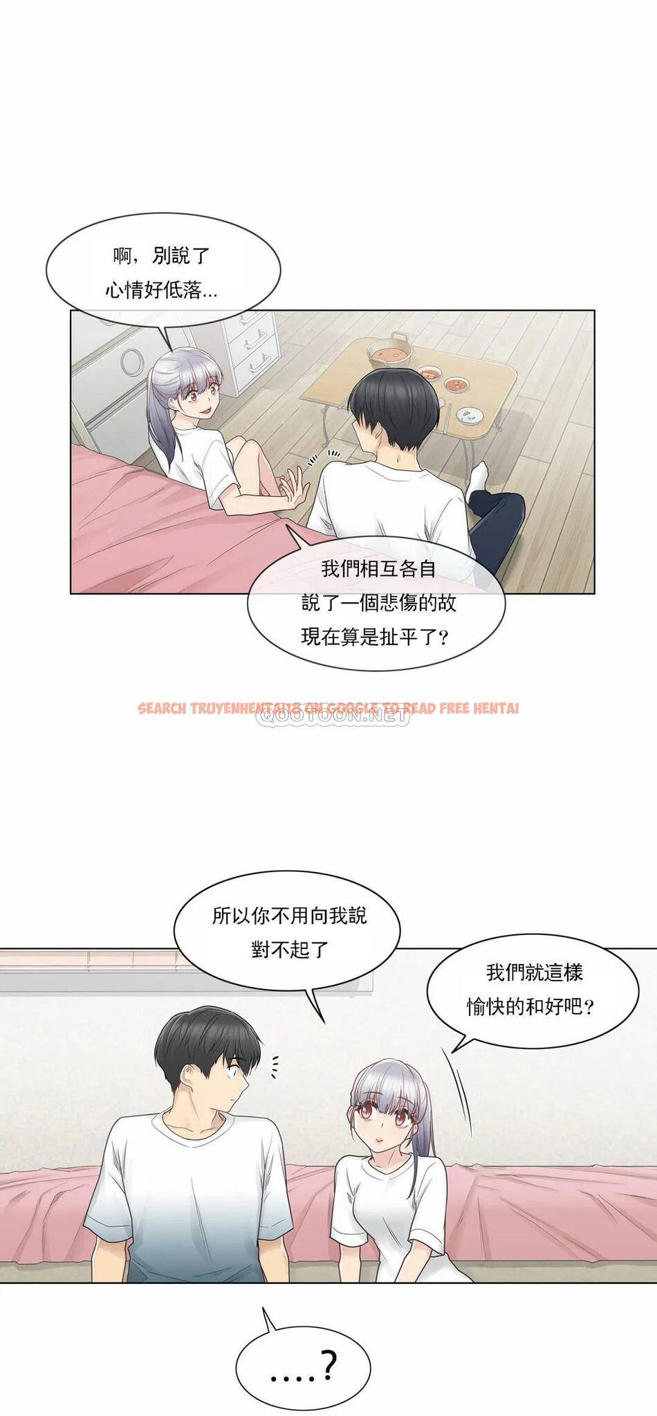 查看漫画觸摸解封 - 第24话 - tymanga.com中的1083432图片