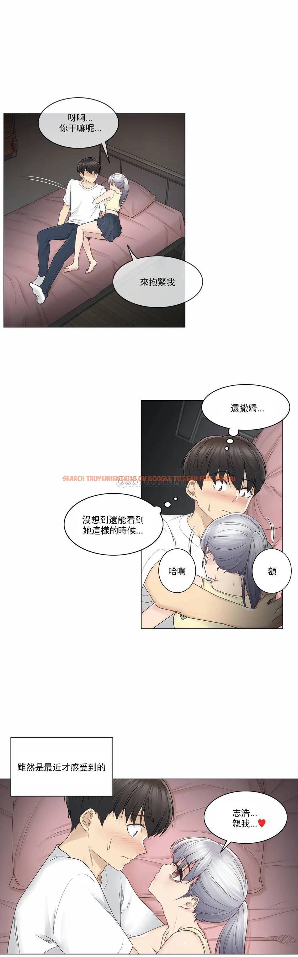 查看漫画觸摸解封 - 第27话 - www.tymanga.com中的1083510图片