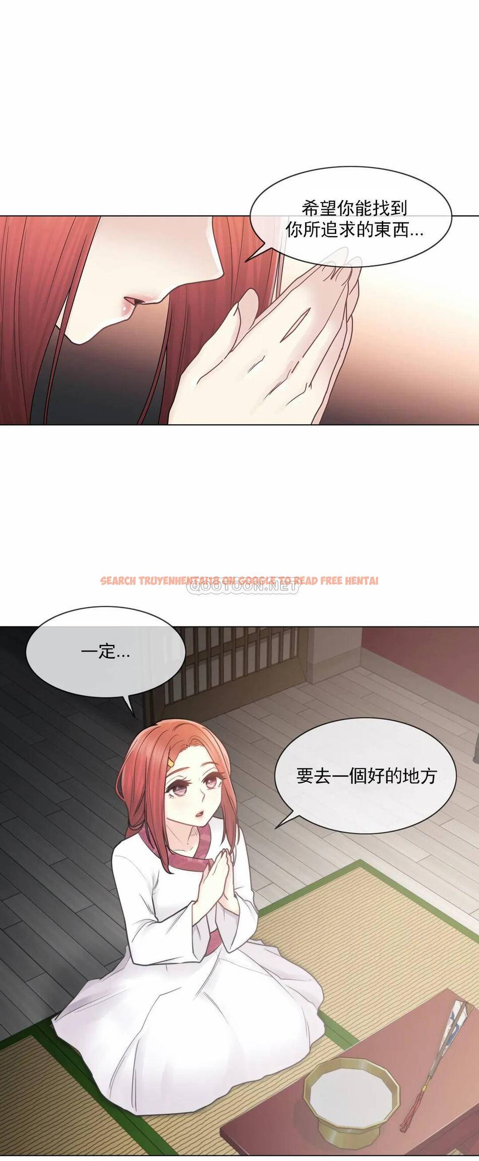 查看漫画觸摸解封 - 第27话 - www.tymanga.com中的1083529图片