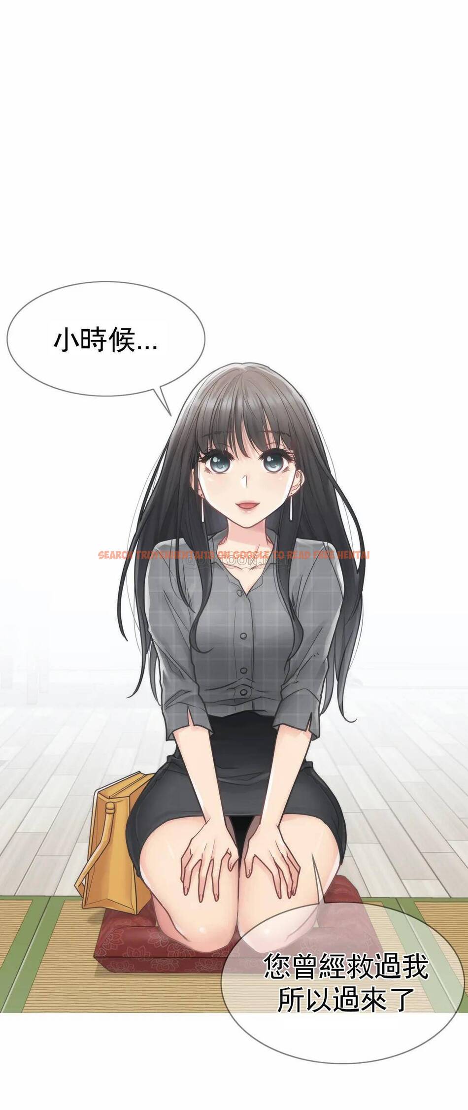 查看漫画觸摸解封 - 第28话 - www.tymanga.com中的1083562图片