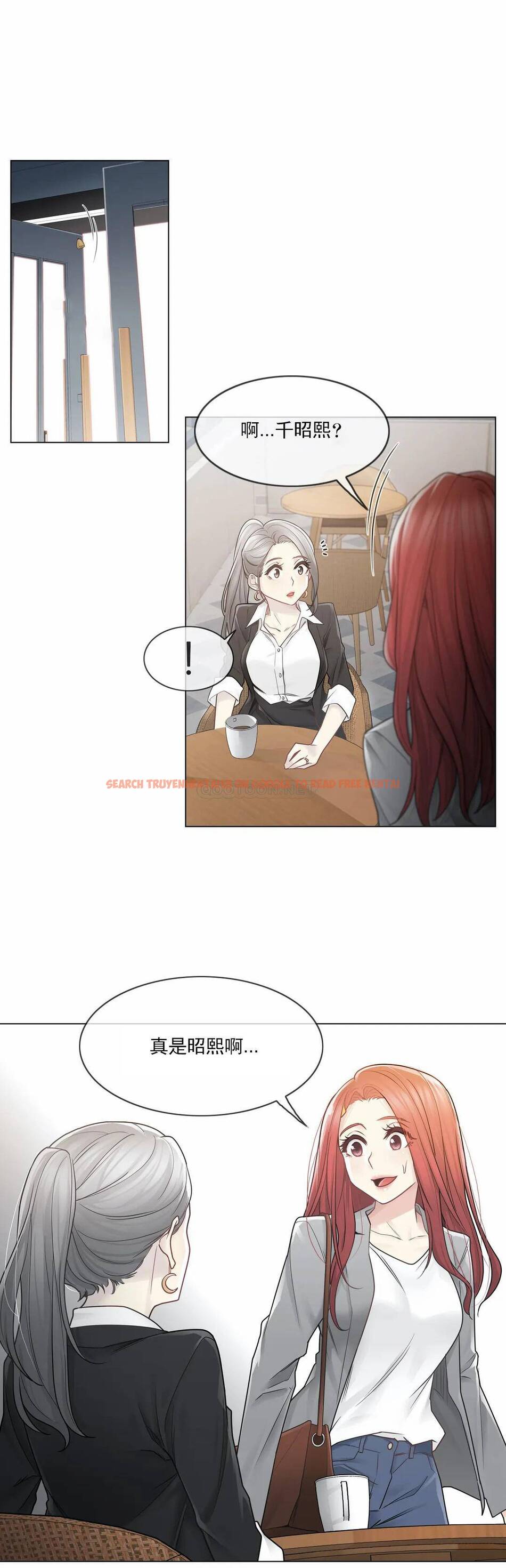 查看漫画觸摸解封 - 第29话 - www.tymanga.com中的1083575图片