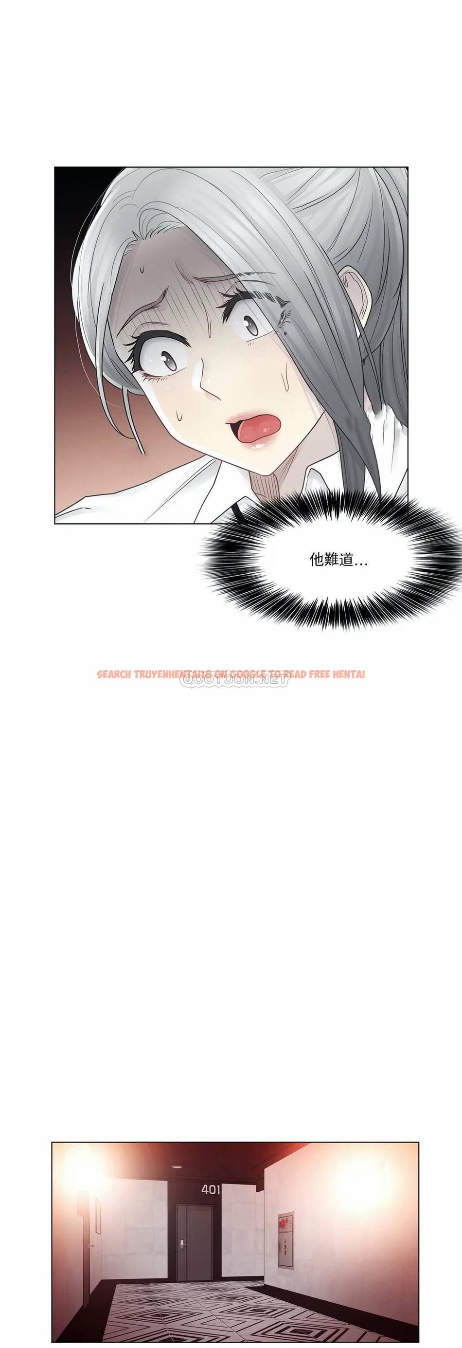 查看漫画觸摸解封 - 第32话 - www.tymanga.com中的1083672图片