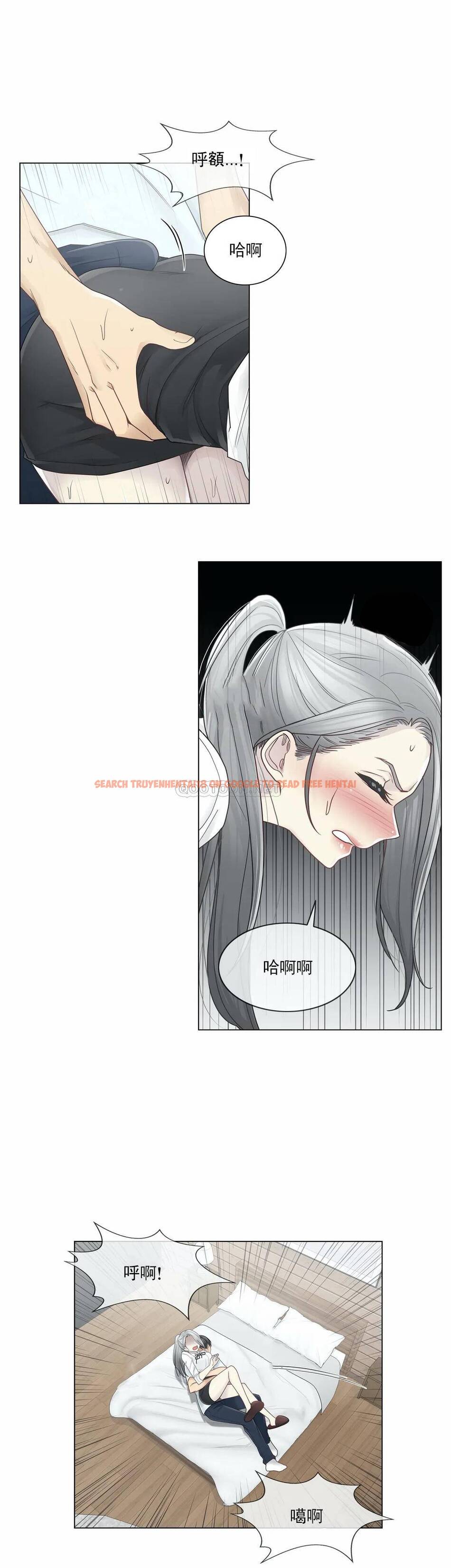 查看漫画觸摸解封 - 第32话 - www.tymanga.com中的1083679图片