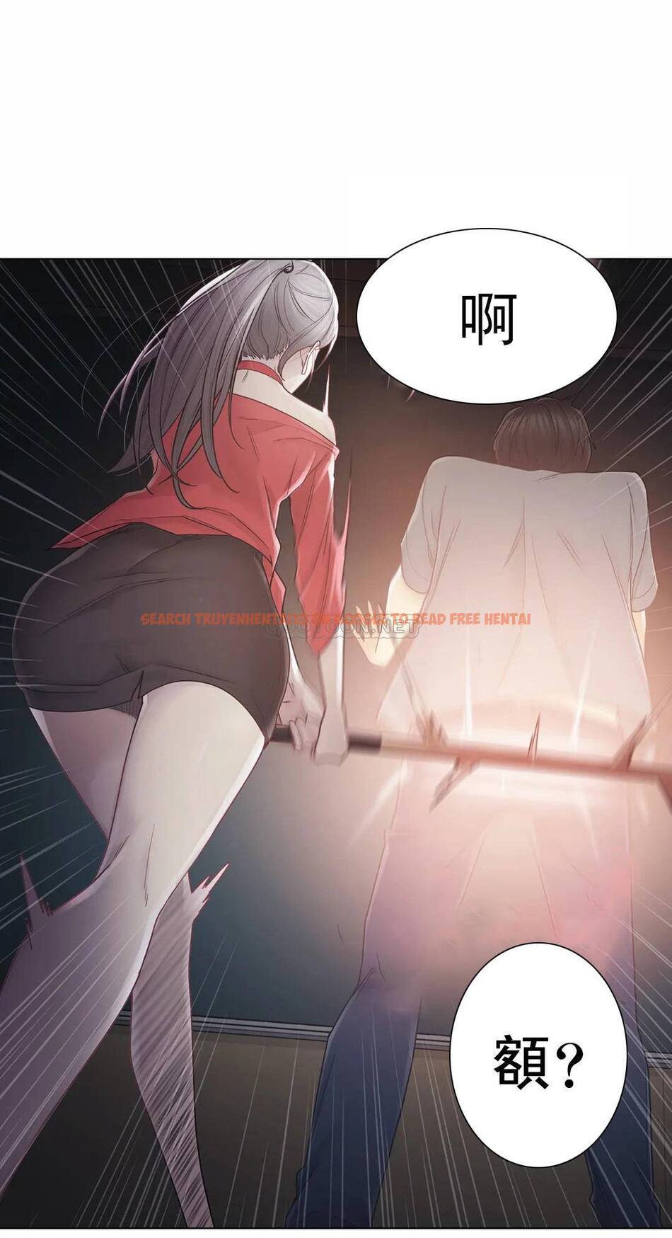 查看漫画觸摸解封 - 第33话 - www.tymanga.com中的1083704图片