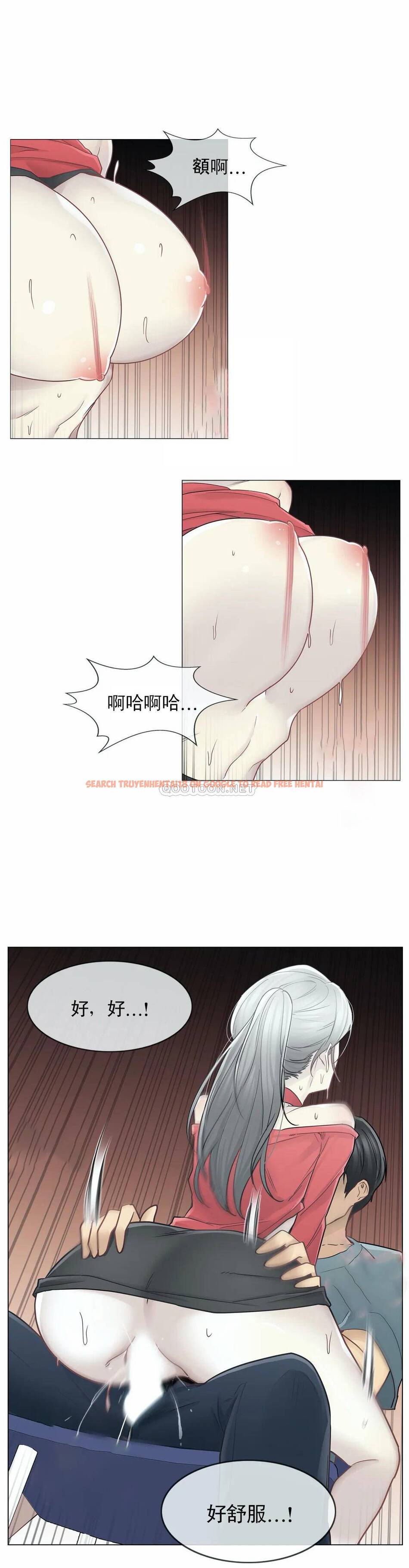 查看漫画觸摸解封 - 第35话 - www.tymanga.com中的1083750图片