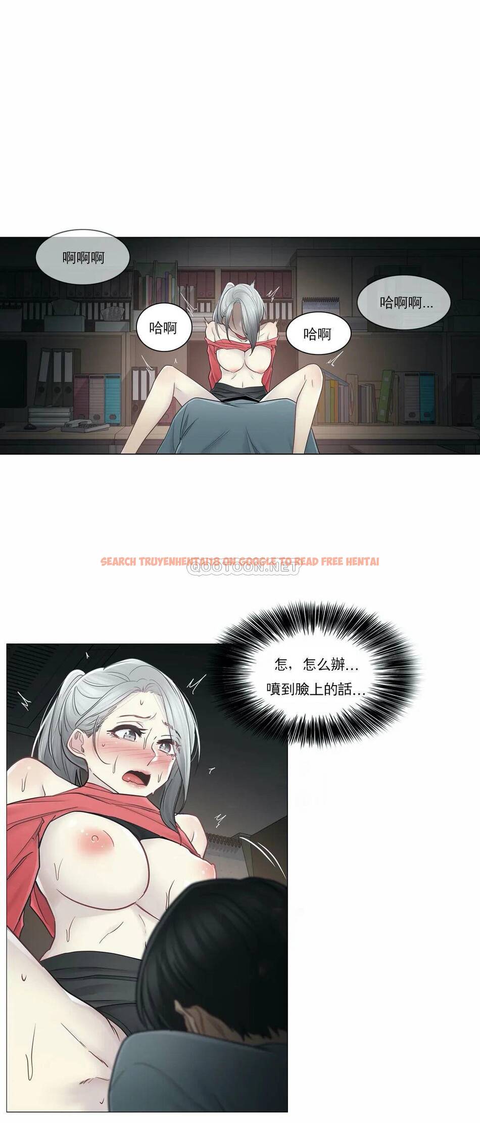 查看漫画觸摸解封 - 第35话 - www.tymanga.com中的1083755图片