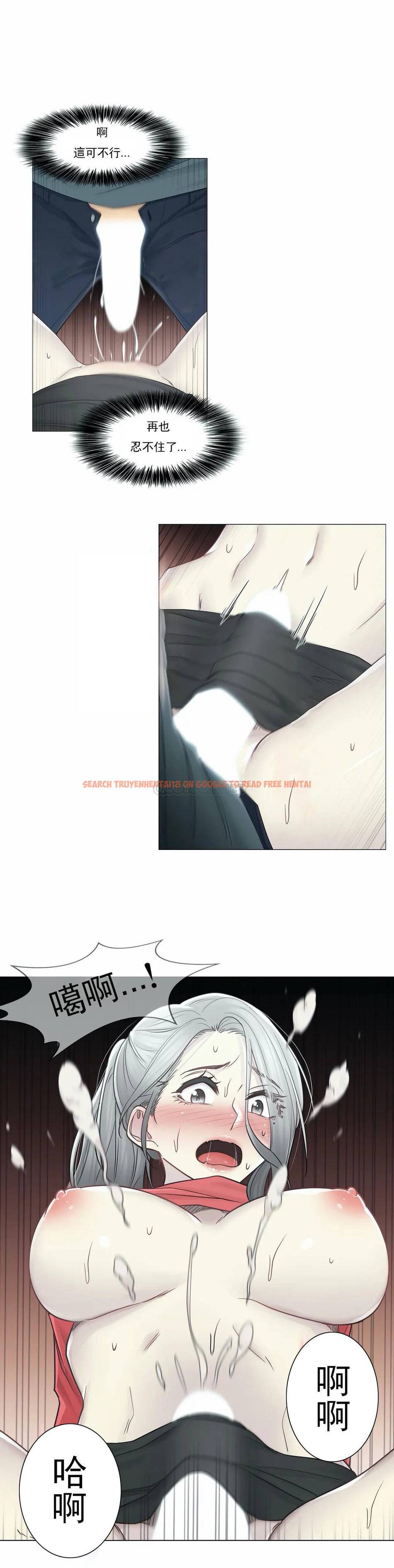 查看漫画觸摸解封 - 第35话 - www.tymanga.com中的1083764图片