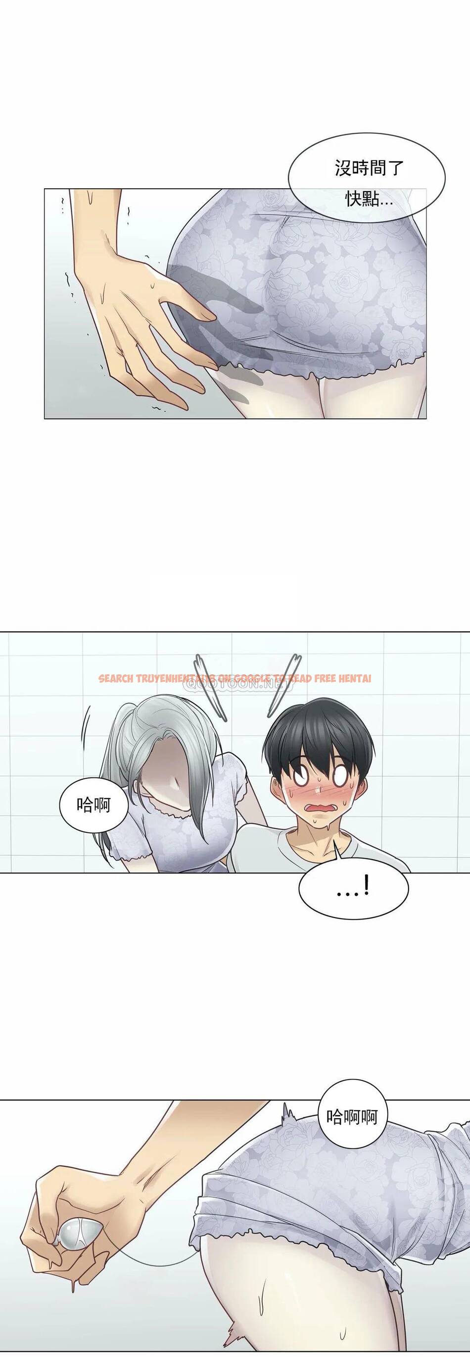 查看漫画觸摸解封 - 第35话 - www.tymanga.com中的1083770图片