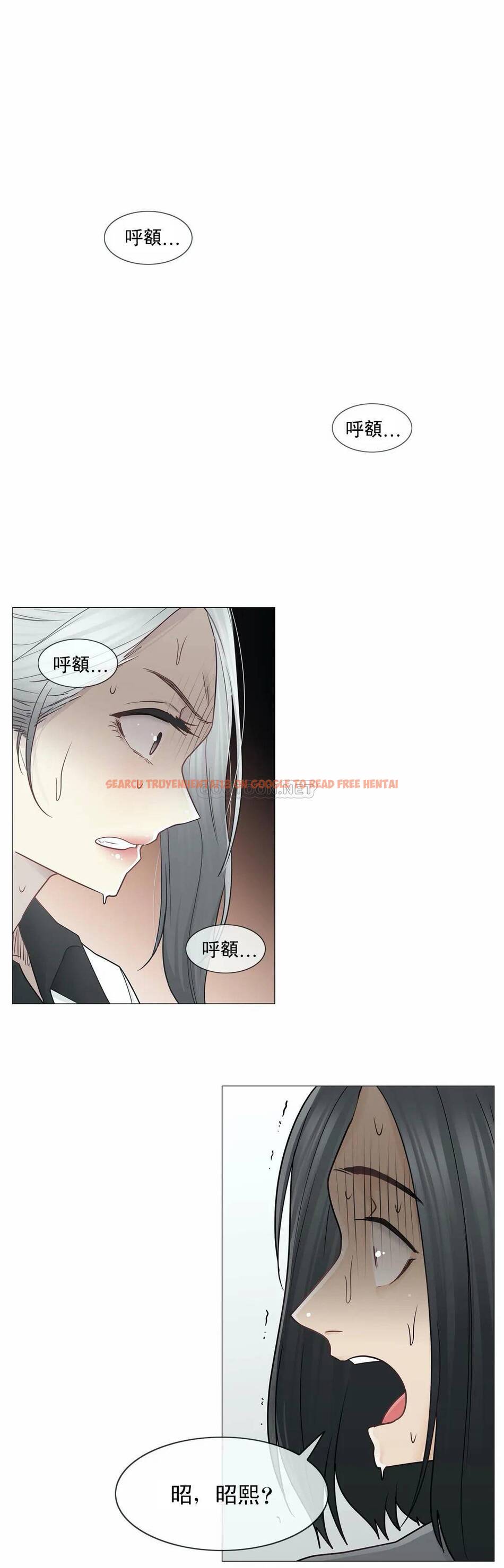 查看漫画觸摸解封 - 第35话 - www.tymanga.com中的1083774图片