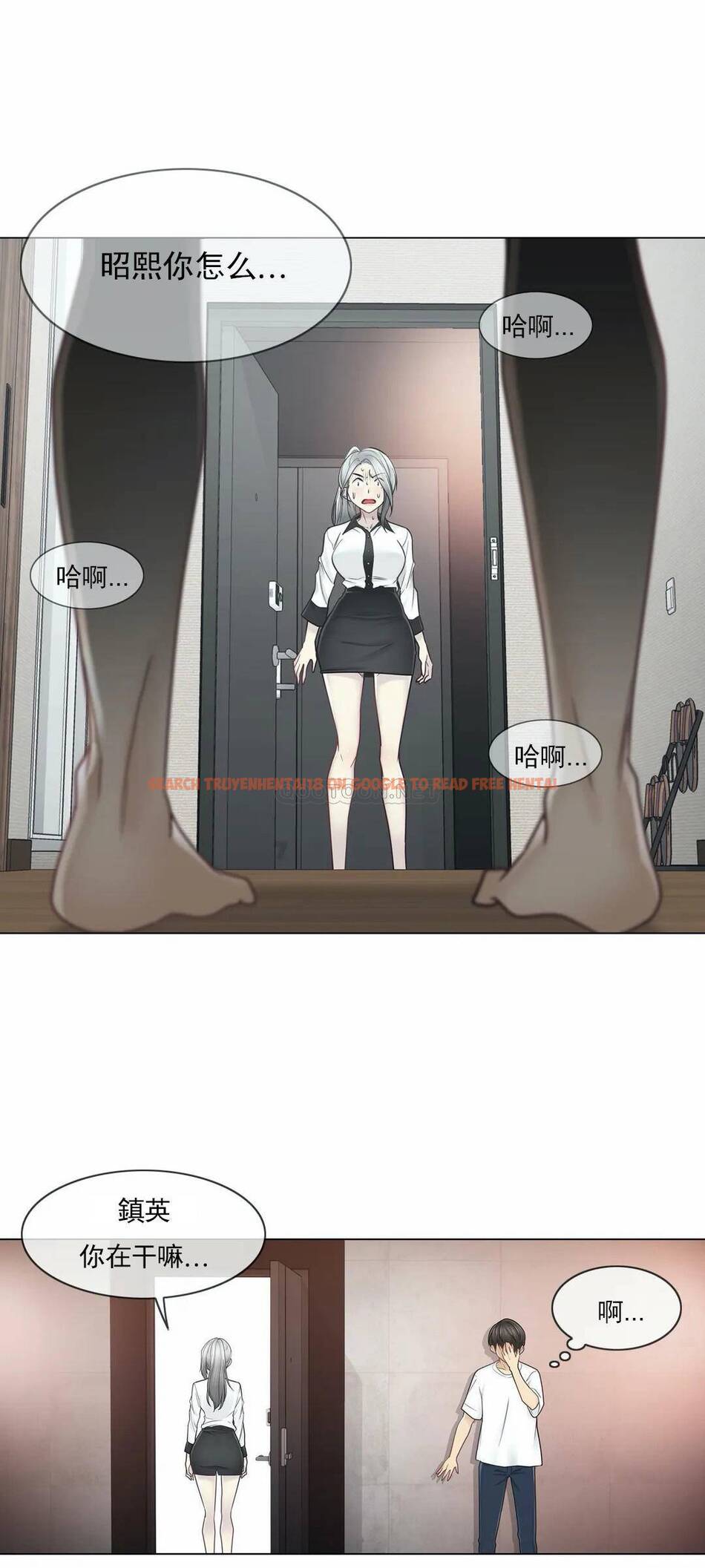 查看漫画觸摸解封 - 第35话 - www.tymanga.com中的1083775图片