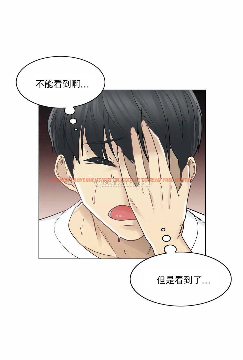 查看漫画觸摸解封 - 第35话 - www.tymanga.com中的1083776图片