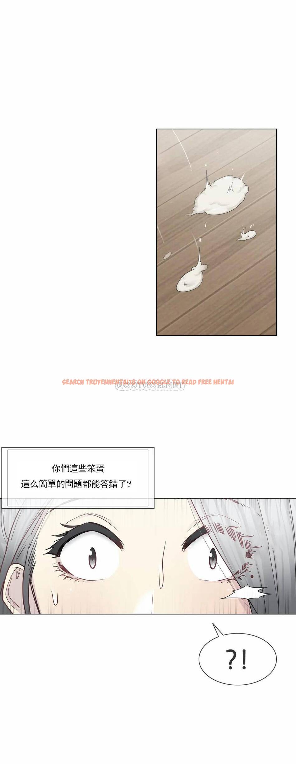 查看漫画觸摸解封 - 第36话 - www.tymanga.com中的1083791图片