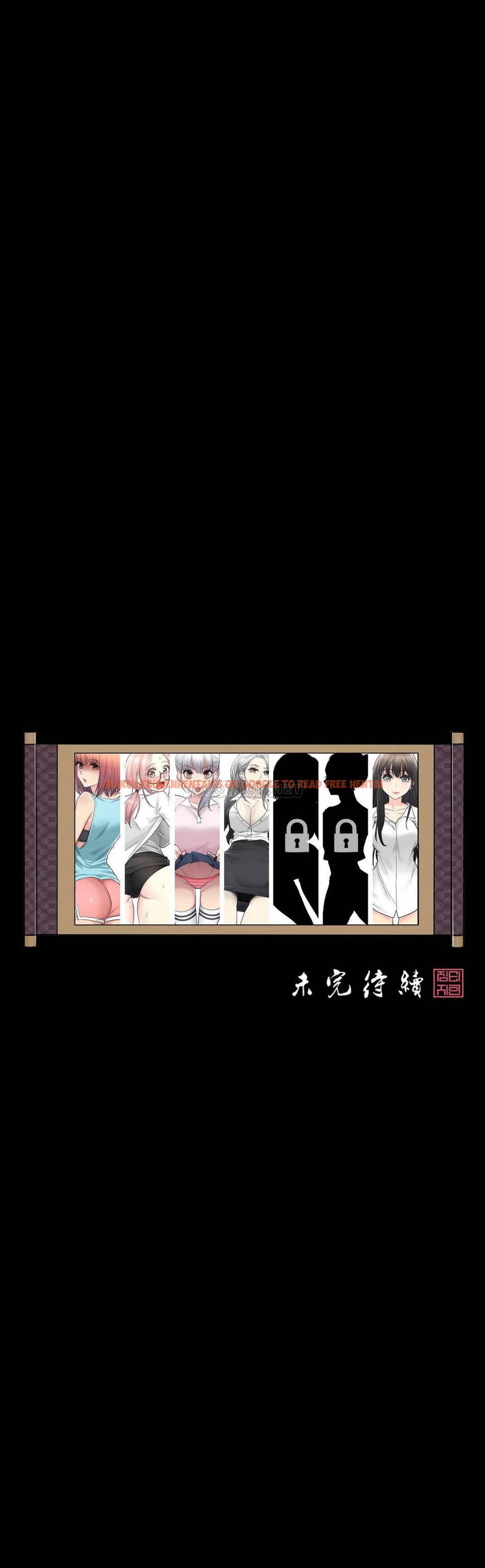 查看漫画觸摸解封 - 第36话 - www.tymanga.com中的1083809图片