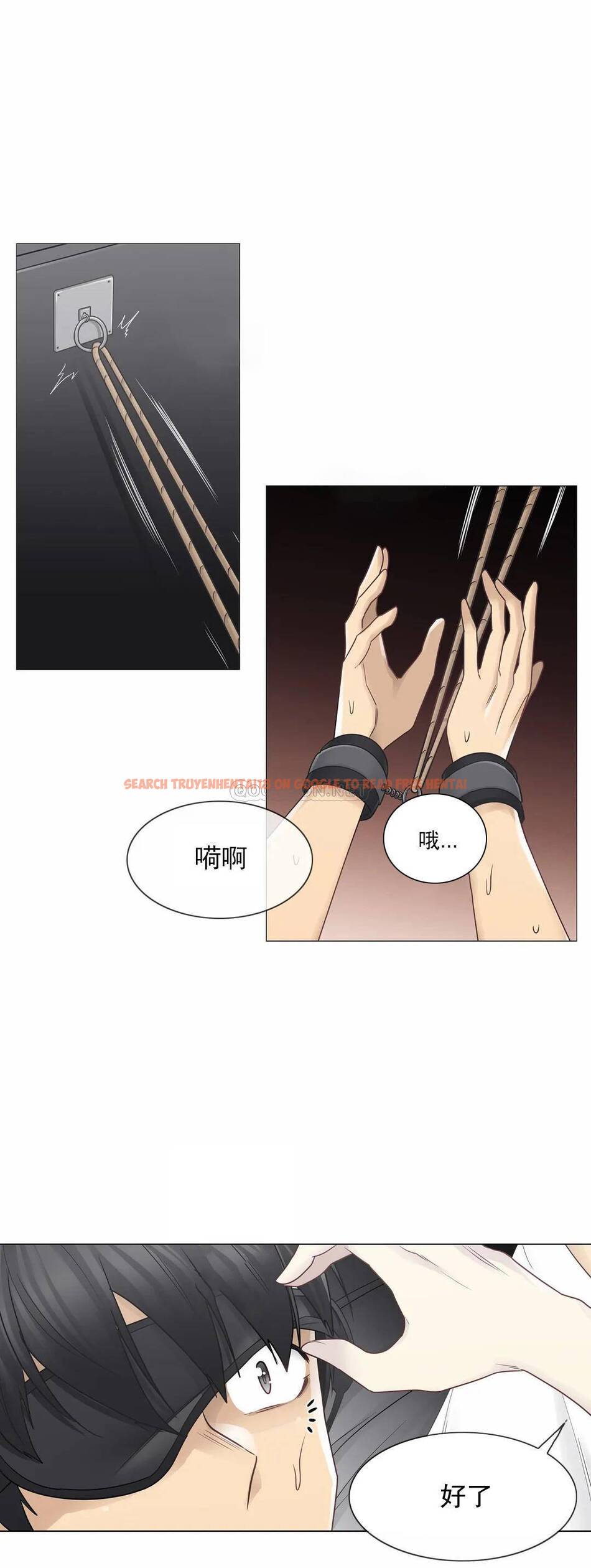 查看漫画觸摸解封 - 第37话 - www.tymanga.com中的1083834图片