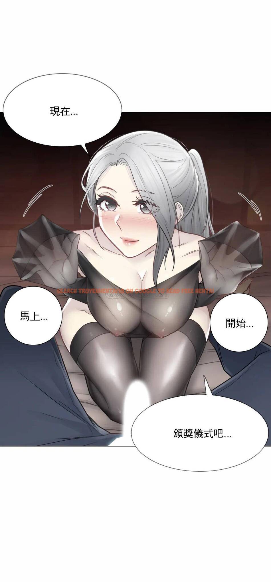 查看漫画觸摸解封 - 第37话 - www.tymanga.com中的1083837图片