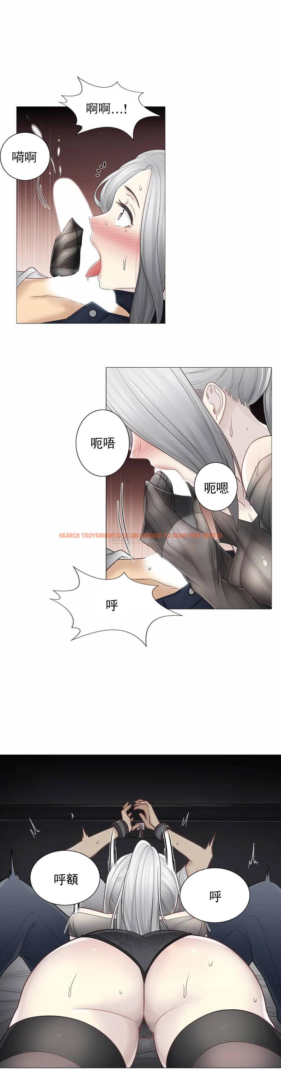 查看漫画觸摸解封 - 第38话 - tymanga.com中的1083846图片