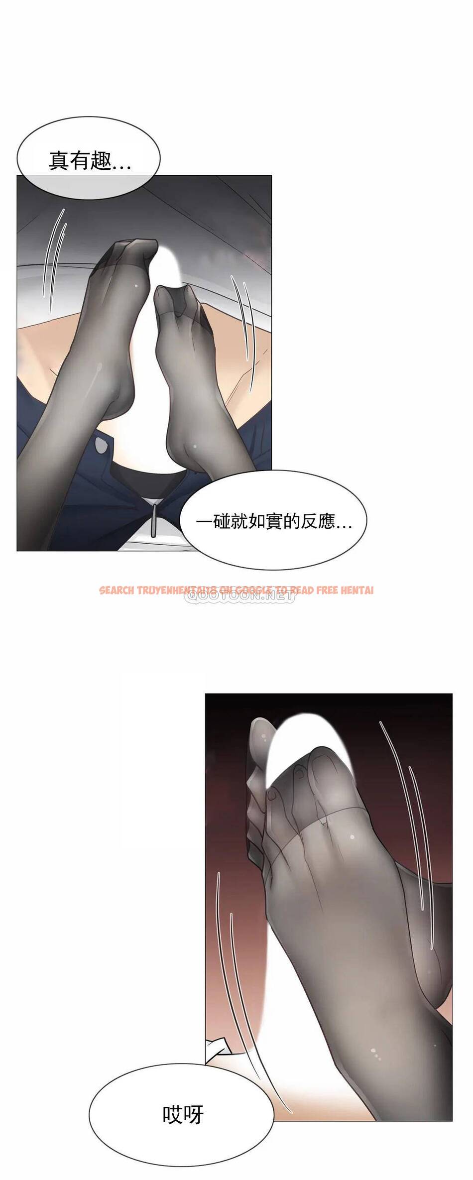 查看漫画觸摸解封 - 第38话 - tymanga.com中的1083852图片