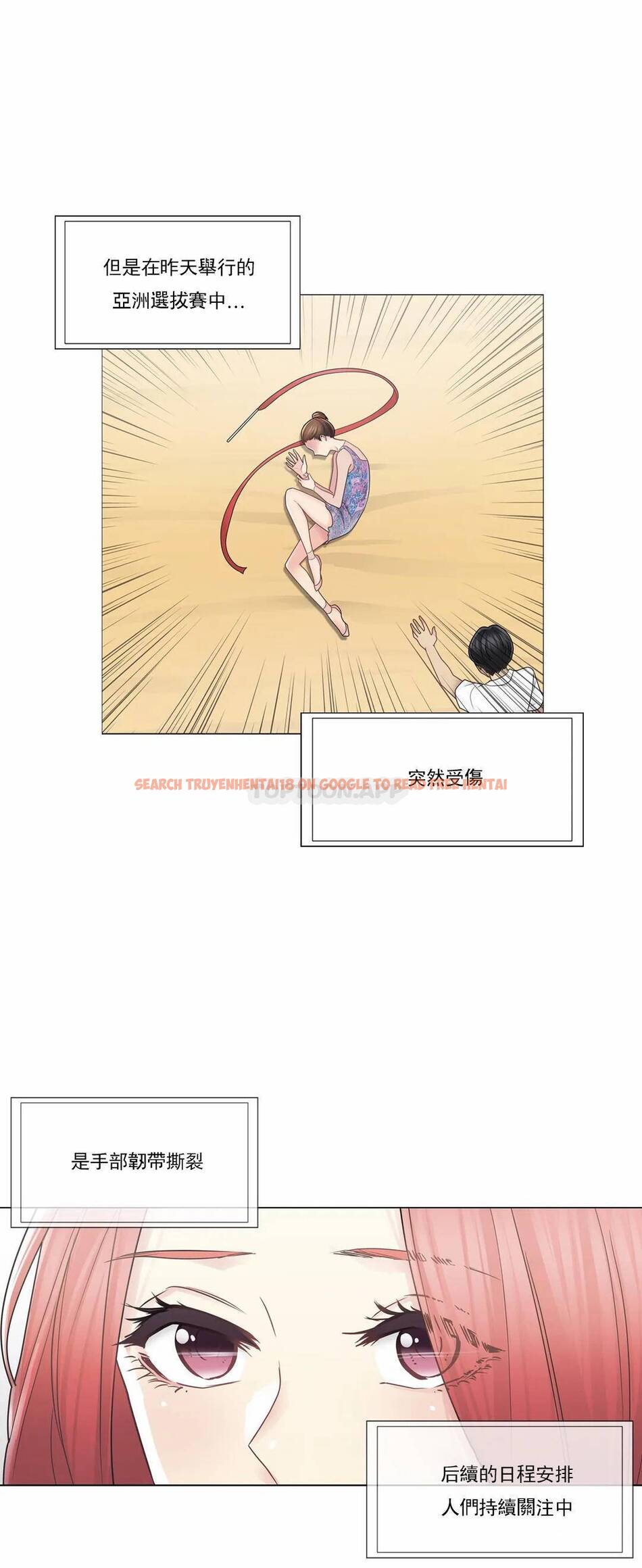 查看漫画觸摸解封 - 第40话 - tymanga.com中的1083920图片