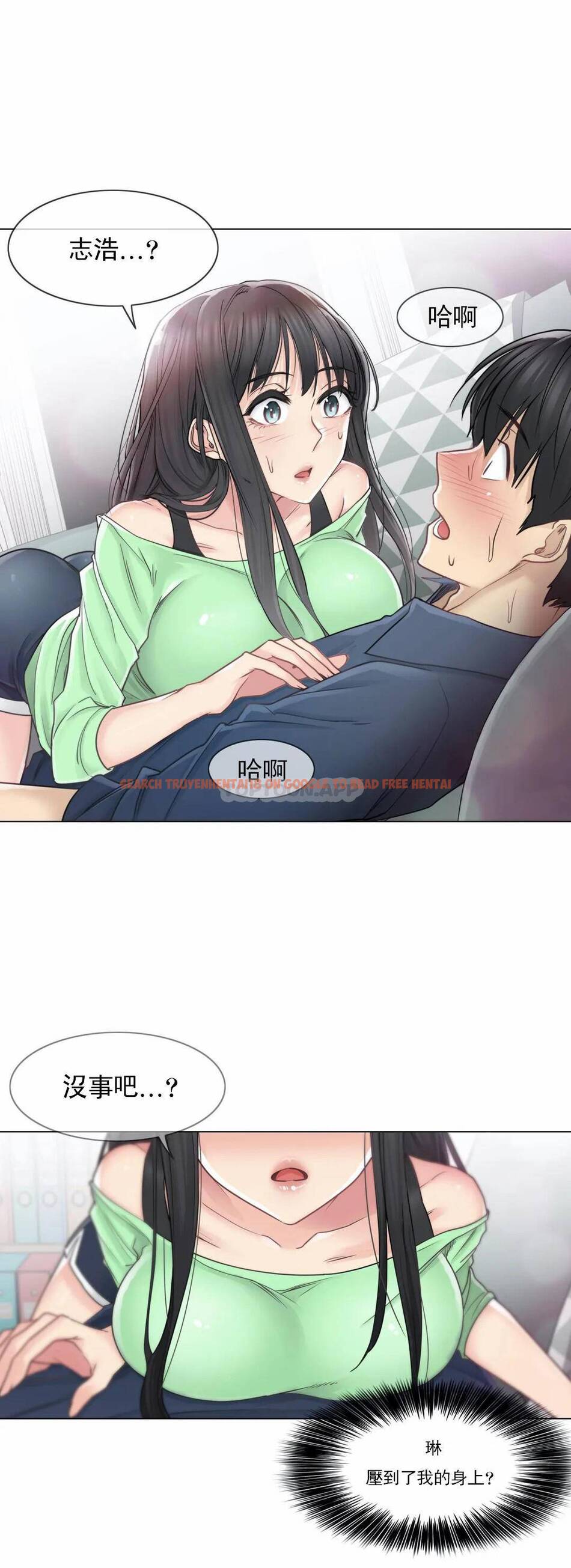查看漫画觸摸解封 - 第41话 - tymanga.com中的1083953图片