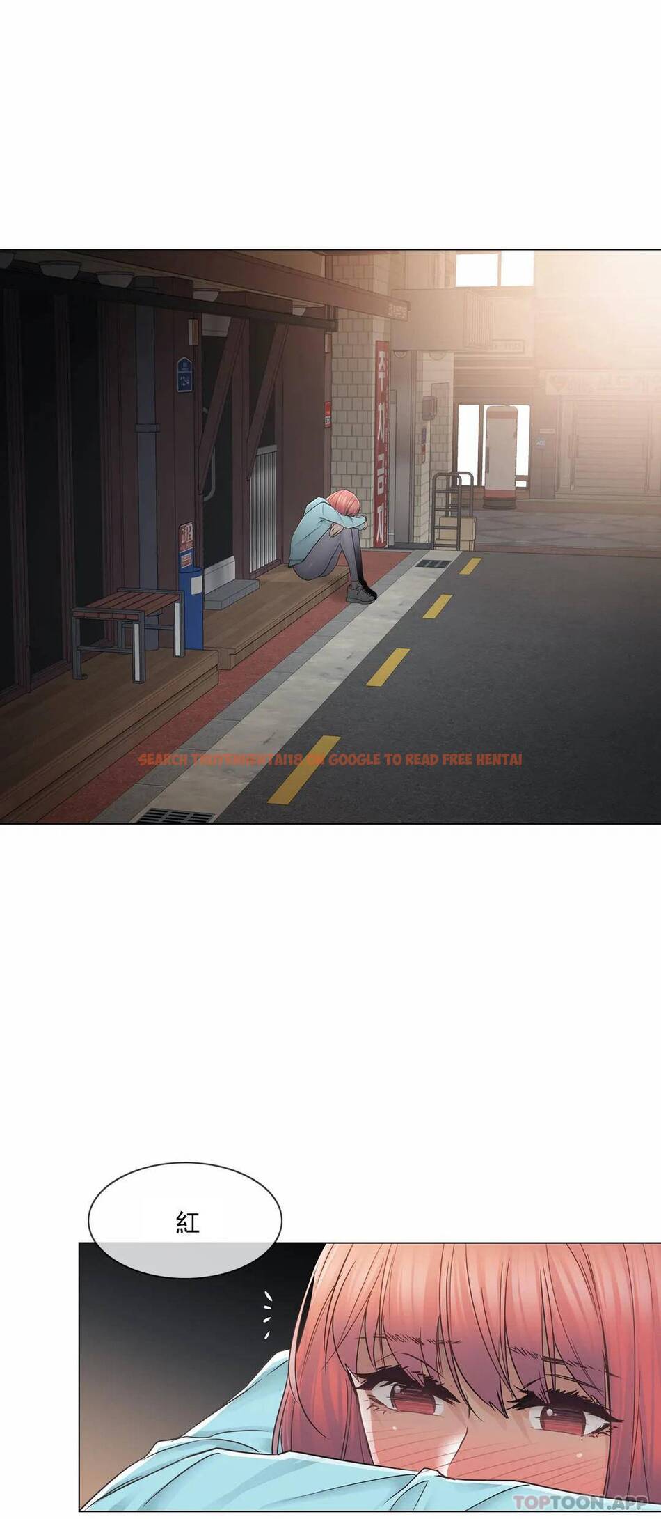 查看漫画觸摸解封 - 第43话 - tymanga.com中的1084008图片