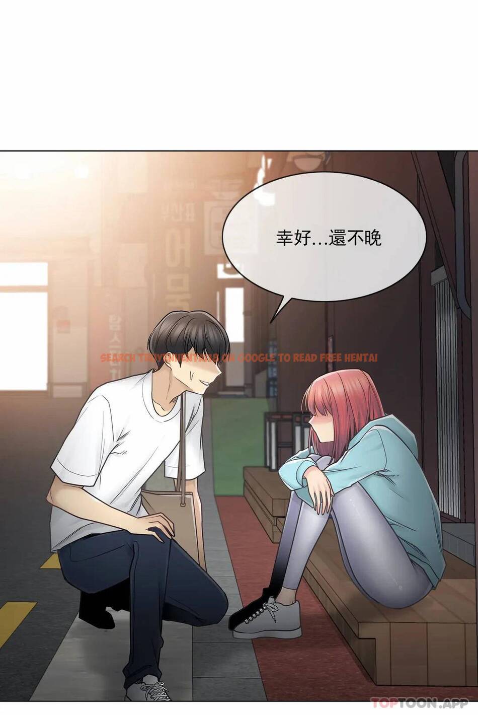 查看漫画觸摸解封 - 第43话 - tymanga.com中的1084009图片