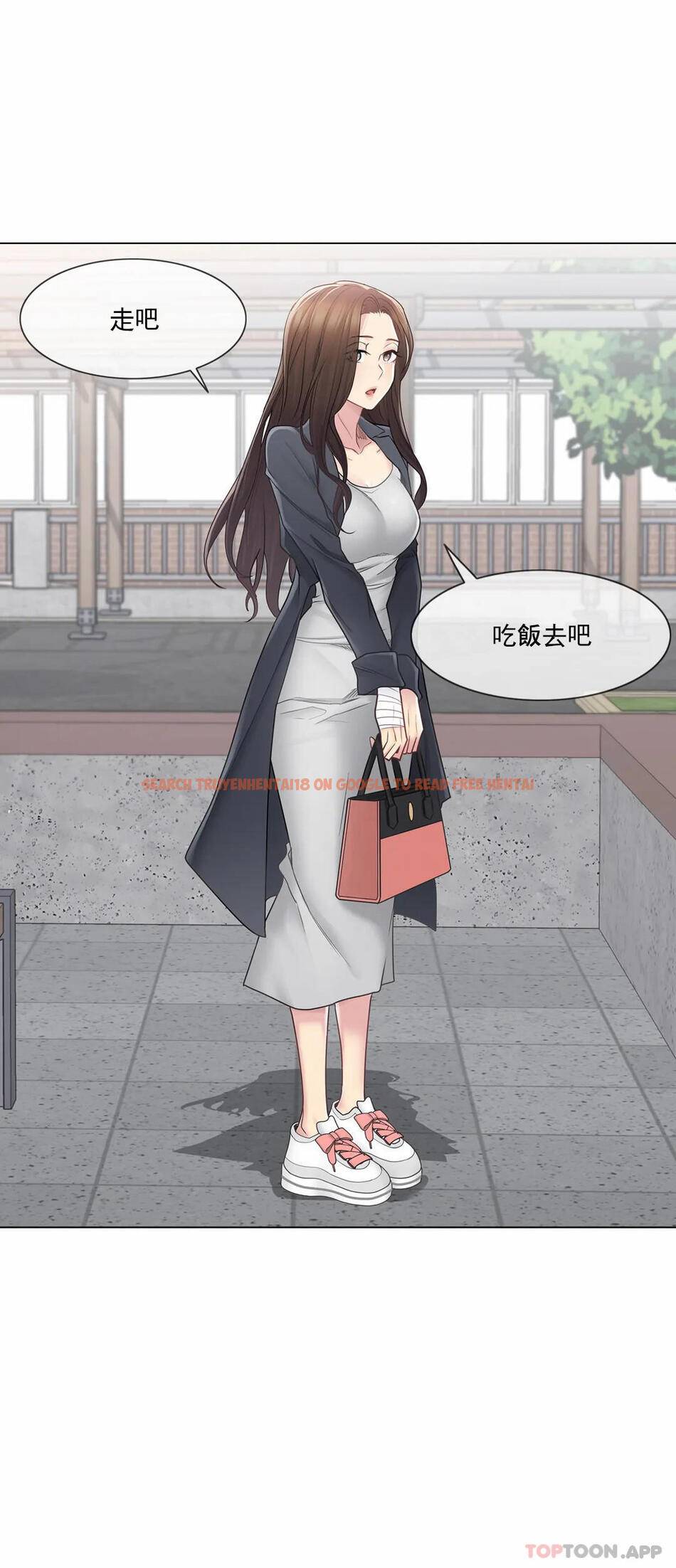 查看漫画觸摸解封 - 第47话 - tymanga.com中的1084142图片