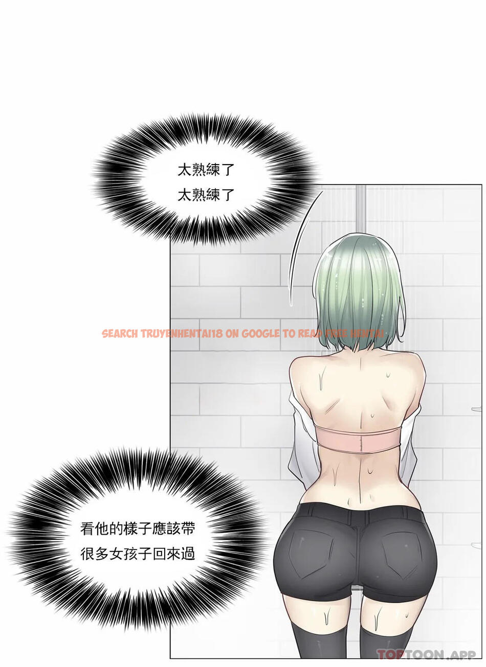 查看漫画觸摸解封 - 第51話 - tymanga.com中的1084265图片