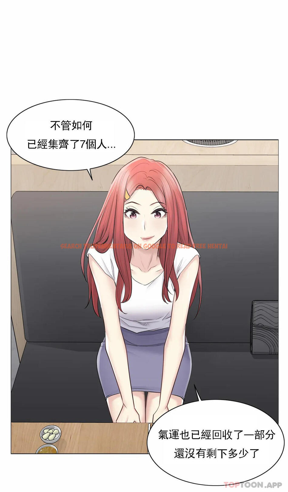查看漫画觸摸解封 - 第57話 - tymanga.com中的1149062图片
