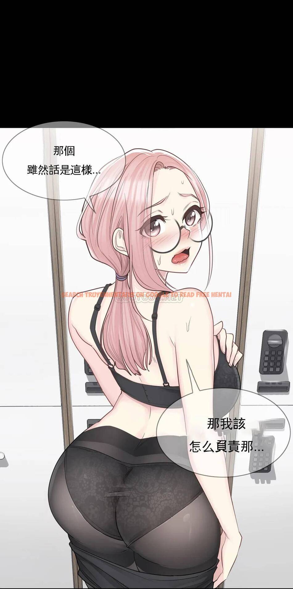 查看漫画觸摸解封 - 第9话 - tymanga.com中的1082921图片